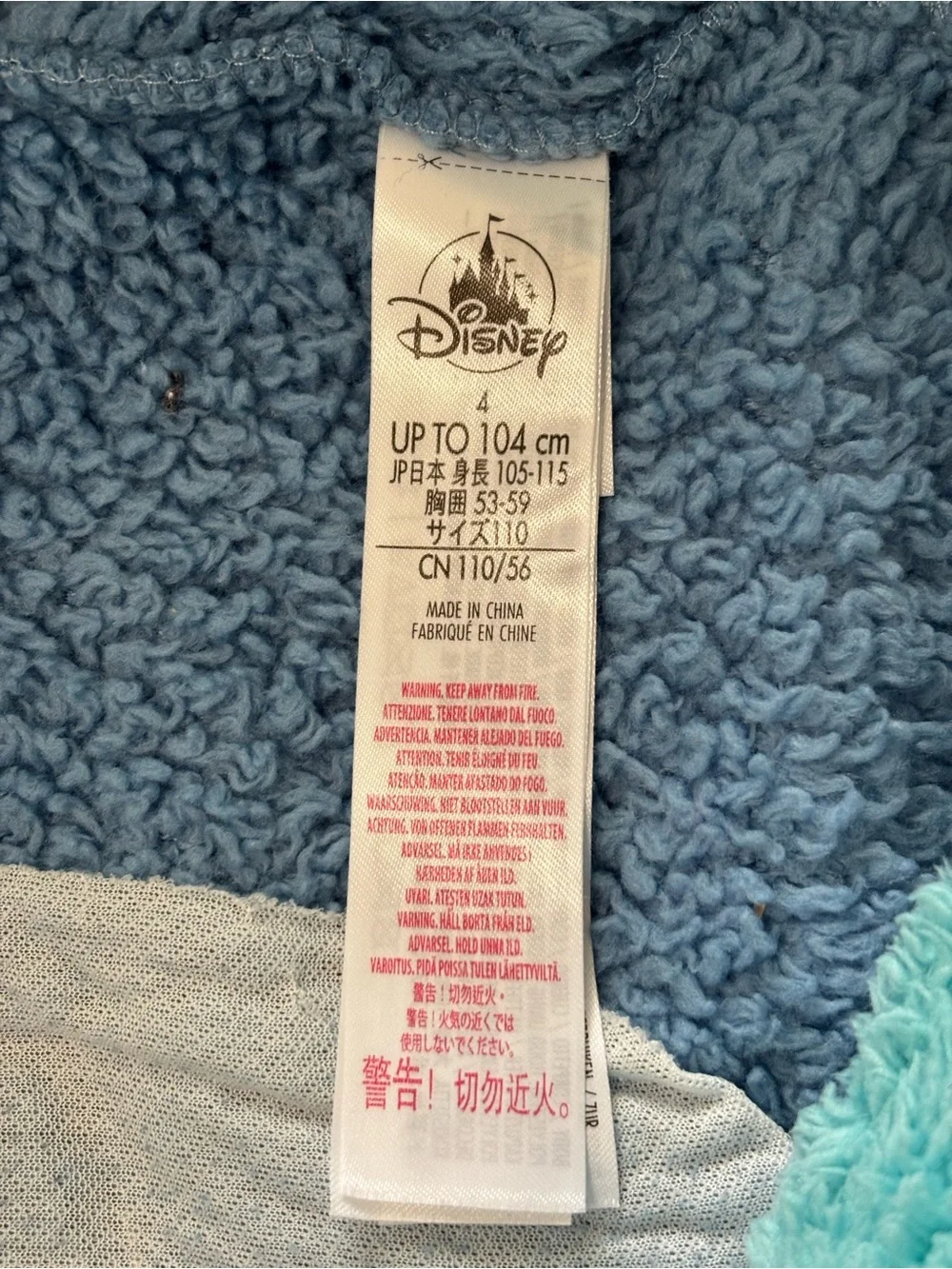 Disney Blue and Mint Stitch Plush Hooded One-Piece Romper